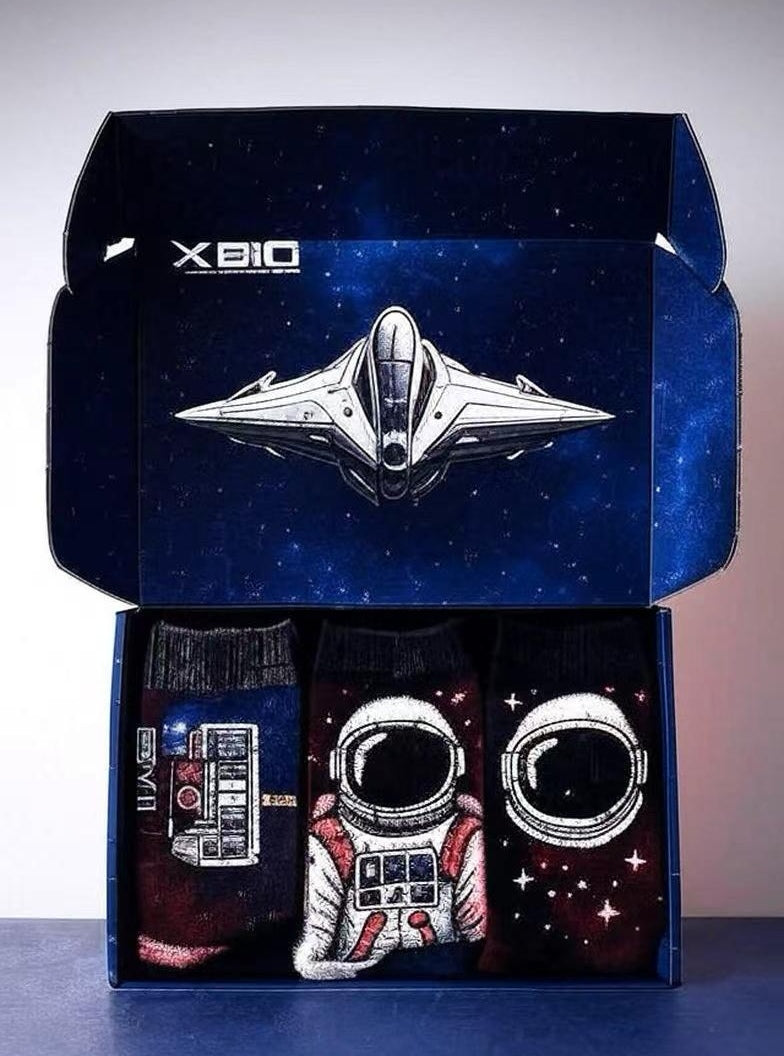 XBIO Super StarGuard Socks Gift Box